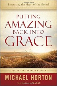 AmazingGrace
